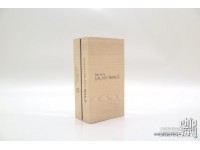 How to improve the electronic mobile phone product packaging boxes?