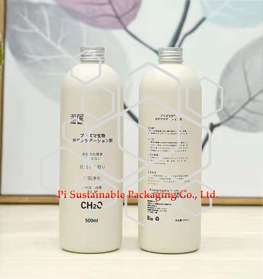 environment friendly cosmetic packaging sanitizer and shampoo bottles