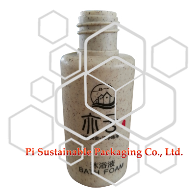 sustainable cosmetic packaging sanitizer bottles