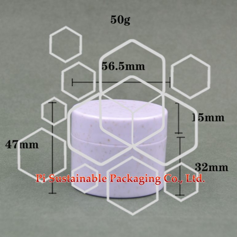 50ml Pot pour Emballage coffret cosmétique