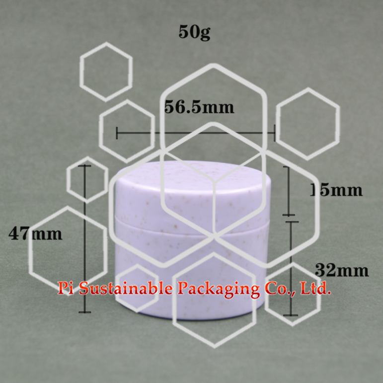 50ml cajas envases para cosméticos ecologicos por mayor 50ml cajas envases para cosméticos ecologicos por mayor