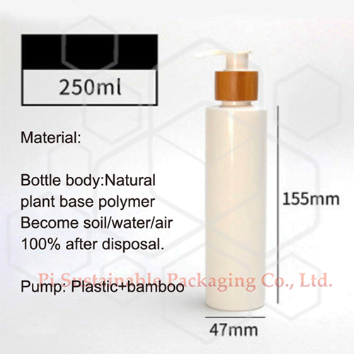 250ml sustainable lottions pump bottles