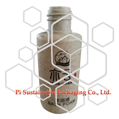 50ml Eco Friendly Cosmetic Sanitizer Packaging Bottles