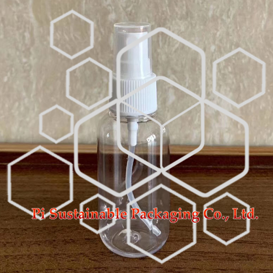 50ml Plastic Cosmetic Perfume Sprayer Bottles