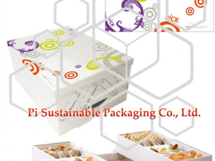 food packaging box