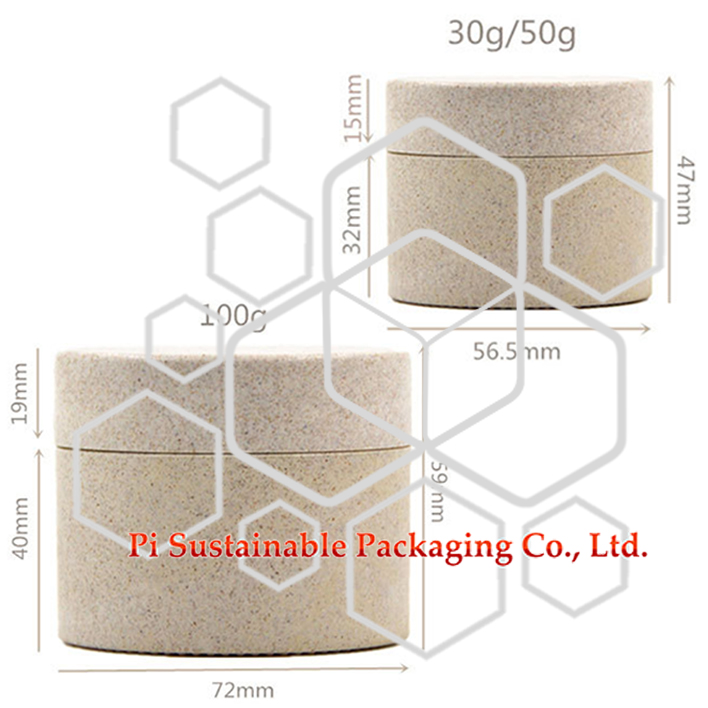 sustainable cosmetic packaging