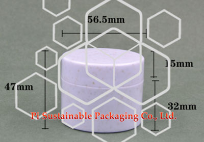 cosmetic packaging jar wholesale